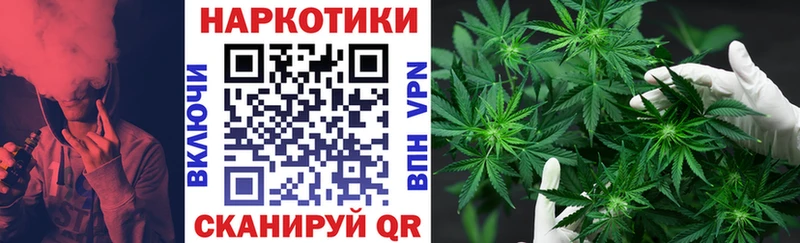 Что такое Шлиссельбург АМФ  Alpha PVP  ГАШИШ  Мефедрон  Конопля 