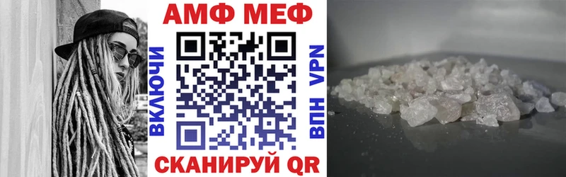 darknet состав  где купить наркоту  Шлиссельбург  Амфетамин Premium  кракен сайт 