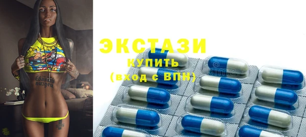 apvp Алексин
