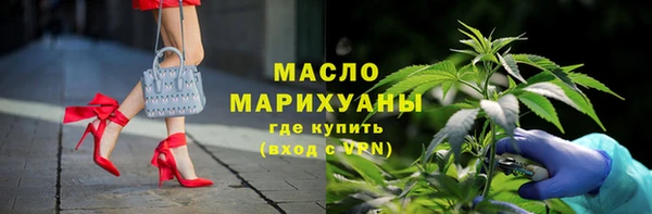 кокаин VHQ Абдулино