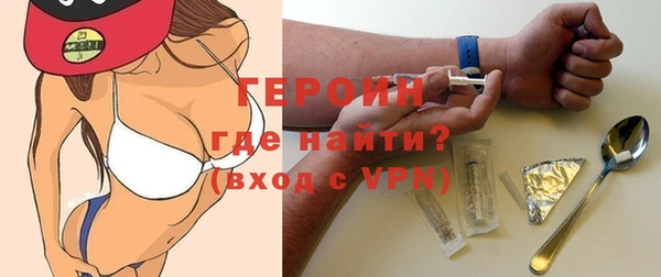 метадон Абаза