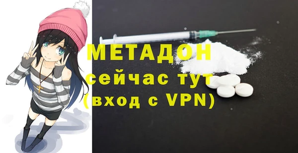 гашиш Абинск