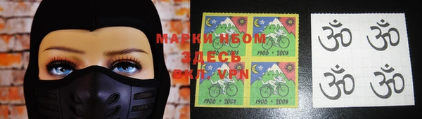 трава Касимов