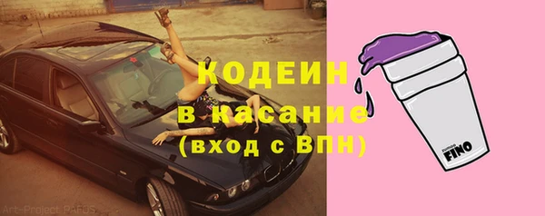 гашиш Абинск