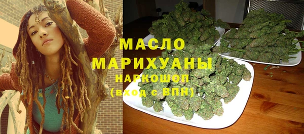 гашиш Абинск