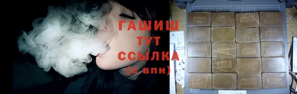 метадон Абаза