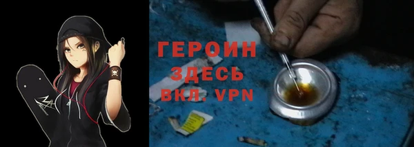 гашиш Абинск