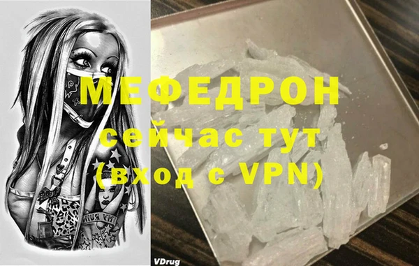 ешки Карпинск