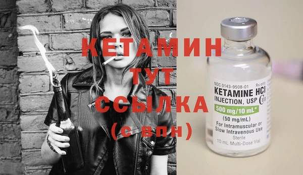 метадон Абаза