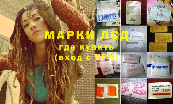 метадон Абаза