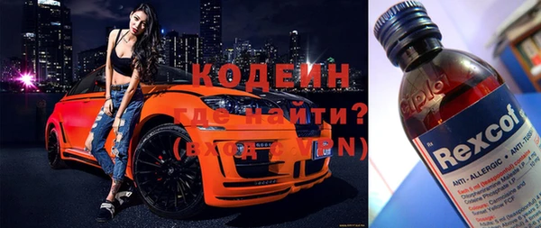 гашиш Абинск