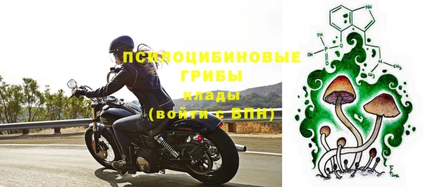 кокаин VHQ Абдулино