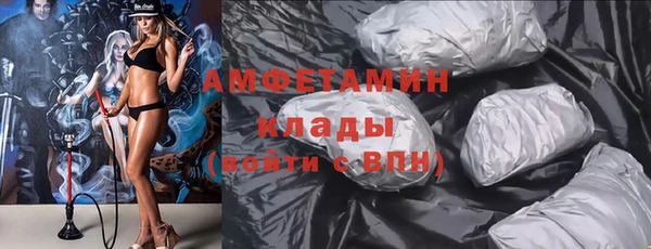 гашиш Абинск