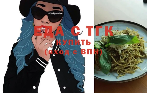 кокаин VHQ Абдулино